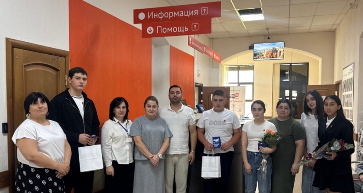 В Алагирском районе юным жителям вручили первые паспорта в рамках акции «Мы — граждане России»