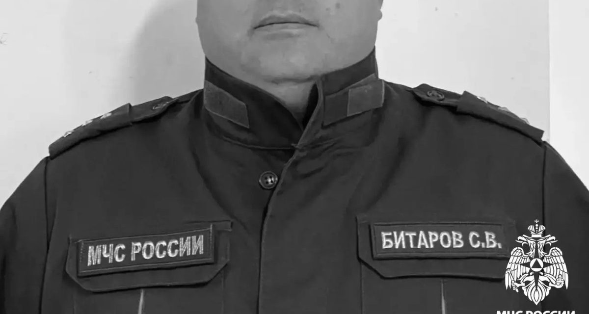 Скончался 44-летний водитель пожарной машины Сергей Битаров, прослуживший 18 лет
